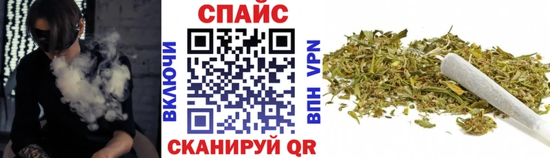 Бутират оксибутират  Котельниково 