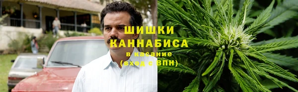 кристаллы Краснотурьинск