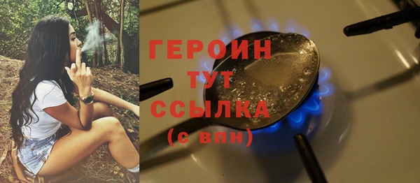 не бодяженный Санкт-Петербург