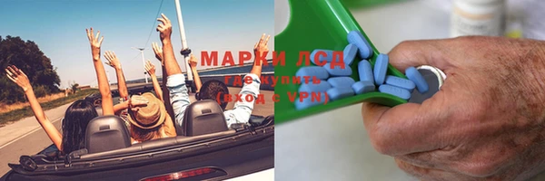 не бодяженный Санкт-Петербург