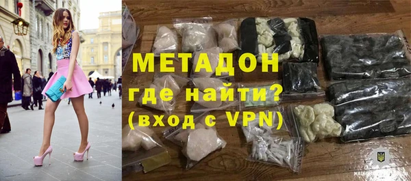 ECSTASY Каменногорск