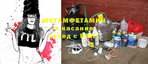 не бодяженный Санкт-Петербург