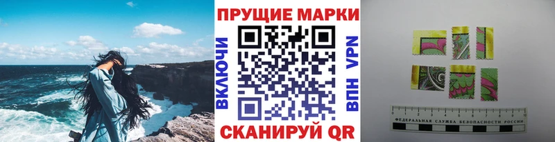 что такое   Котельниково  OMG ТОР  Марки NBOMe 1,5мг 